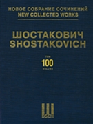 2 Pcs Str Octet Op11/elegy-polka Str Qrt/str Qrts No1/op49no2/op68no3/op73 Ncw 100 by Shostakovich Dmitri for