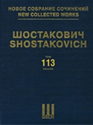 24 Preludes And Fugues For Piano Op. 87 New Collected Works Vol. 113 by Shostakovich Dmitri for