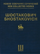 Katerina Izmailova Op. 29/114 by Shostakovich Dmitri for