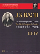 The Well-Tempered Clavier by Bach Johann Sebastian for Piano
