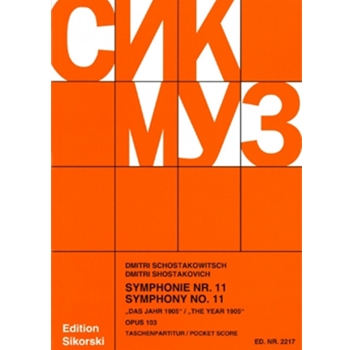 Symphony No. 11 Op. 103 in G Minor - Orchestra Study Score