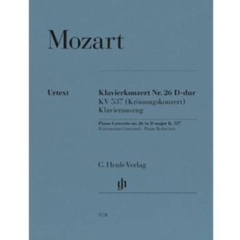 Piano Concerto No. 26 D Major K. 537 - 2 Piano 4 Hand