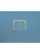 Feldeinsamkeit - Op. 86 No. 2 by Brahms Johannes for Score