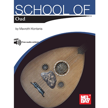 School of Oud Book/CD Set by Mavrothi Kontanis for