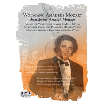 Mozart: Sonatas for Violin and Piano in E Minor KV 304