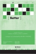 Better by Walker and Clayborn - Knight Bradley - for SATB and Piano