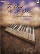 To God Be the Glory by - Sprunger Linda - for Piano and Organ