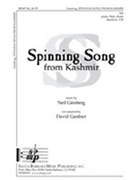 Spinning Song by Ginsberg Neil for SA