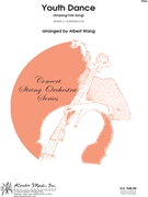 Youth Dance (Xinjiang Folk Song) by Traditional - Wang - for