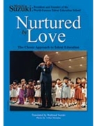 Nurtured By Love by Suzuki Shinichi for Text