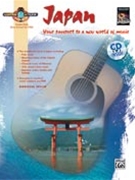 Guitar Atlas: Japan by Speed Burgess for Guitar Collection