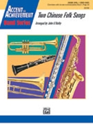 2 Chinese Folk Songs by O'Reilly John - O'Reilly John - for Concert Band