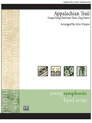 Appalachian Trail by Kinyon John for Conductor
