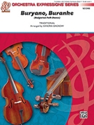 Buryano Buranke (bulgarian Folk Dance) by Traditional - Dackow Sandra - for String Orchestra