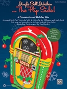 Jingle Bell Jukebox - The Flip Side by Albrecht and Althouse - Albrecht Althouse Beck Fisher Hayden - for Book and CD (Book 2)
