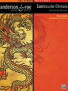 Tambourin Chinois by Kreisler Fritz - Anderson - for 1 Piano 4 Hands
