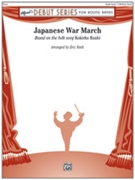 Japanese War March [Concert Band] by Rath Eric for Conductor Score