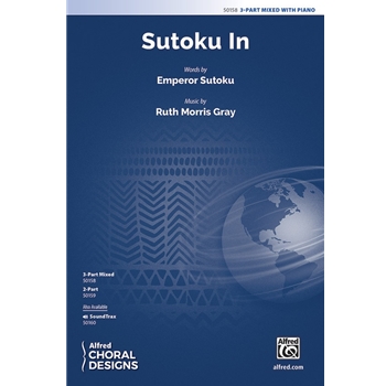 Sutoku In