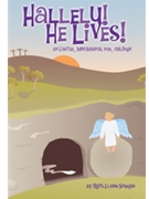Hallelu He Lives by Schram and Cabaniss for Unison