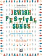 Jewish Festival Songs by - Karp Renee and David - for Piano Collection