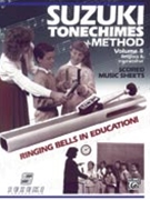 Suzuki Tonechimes Method: Inspirational Pack for