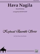 Hava Nagila by - Karp - for 1 Piano 4 Hands