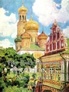 Symphonies #123 by Tchaikovsky Pyotr Ilyich for Full Score