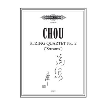 String Quartet No. 2 'Streams' [Violin]