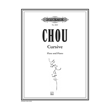Cursive [Flute]