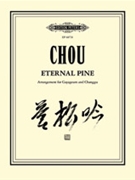 Eternal Pine