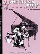 Pop Rock 'n Blues Book 1 by Bastien for Piano
