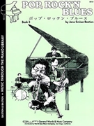 Pop Rock 'n Blues Book 3 by Bastien for Piano