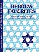Bastien Piano Basics Supplementary - Hebrew Favorites by Bastien for Piano Collection