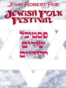 Jewish Folk Festival by Cuellar Martin for Piano Collection