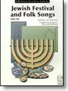 Jewish Festival & Folk Songs Book 2 by - Karp Renee and David - for Piano/Vocal (Book 2)