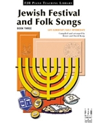 Jewish Festival & Folk Songs Book 3 by - Karp Renee and David - for Piano/Vocal (Book 3)