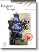 Japanese Temple by Olson Kevin - Olson Kevin - for Piano