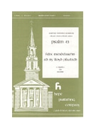 Psalm 43 by Mendelssohn Felix - Pfautsch Lloyd - for SATB a cappella