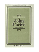 COME AND PRAISE THE LORD Three-Part by Carter John Mary Kay Beall for SAB or Thr
