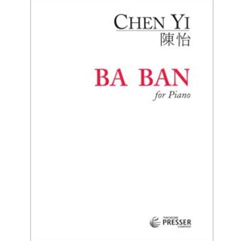 Ba Ban by Chen Yi for Piano