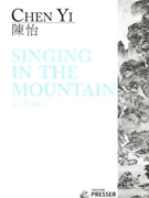Singing In The Mountain by Chen Yi for Piano