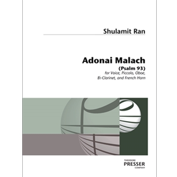 Adonai Malach Psalm 93 by Ran Shulamit Biblical Text for