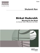 Birkat Haderekh Blessing For The Road by Ran Shulamit for