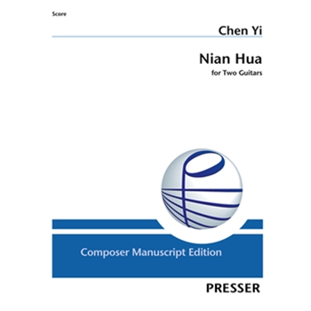 Nian Hua (Chinese New Year's Paintings)