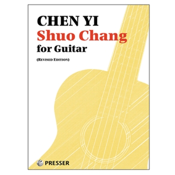 Shuo Chang revised edition 2020 by Chen Yi for
