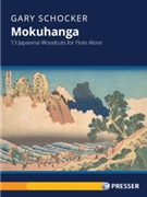 Mokuhanga