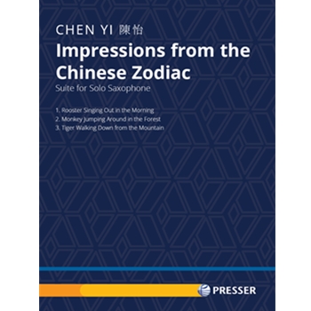 Impressions from the Chinese Zodiac