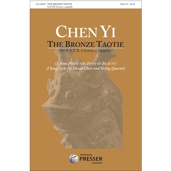 Bronze Taotie by Chen Yi for SATB a cappella