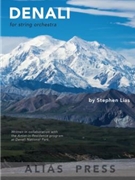 Denali by Lias Stephen for String Orchestra