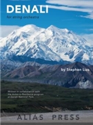Denali - Score for String Orchestra